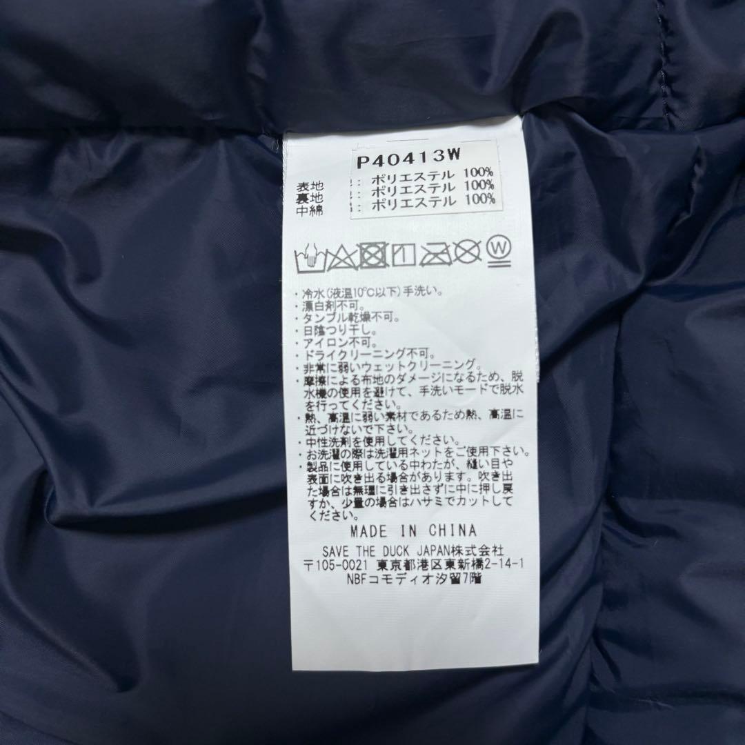 【極美品】セーブザダック エコダウン ネイビー ロング