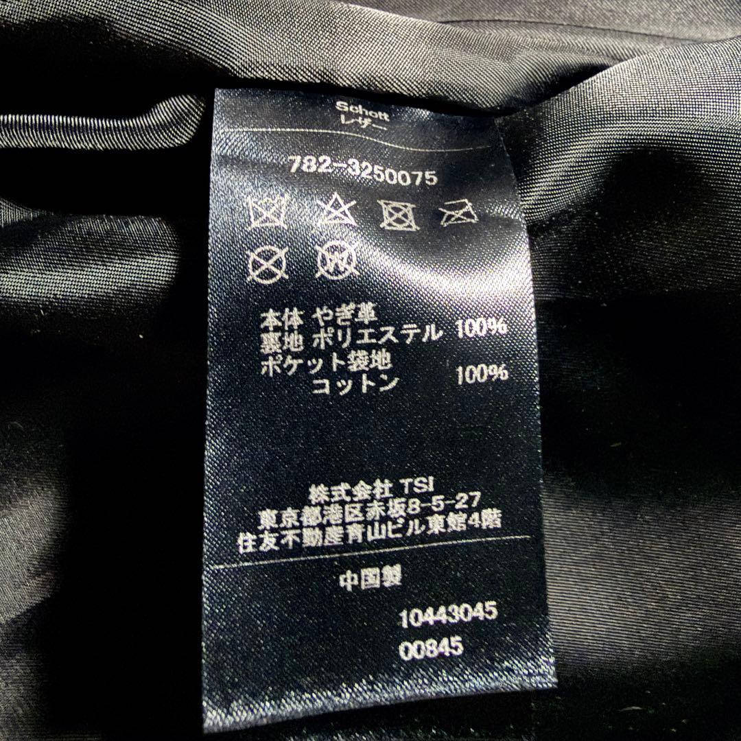 ロ*ド様 美品■schott GOAT NEWBIE LEATHER JACKE