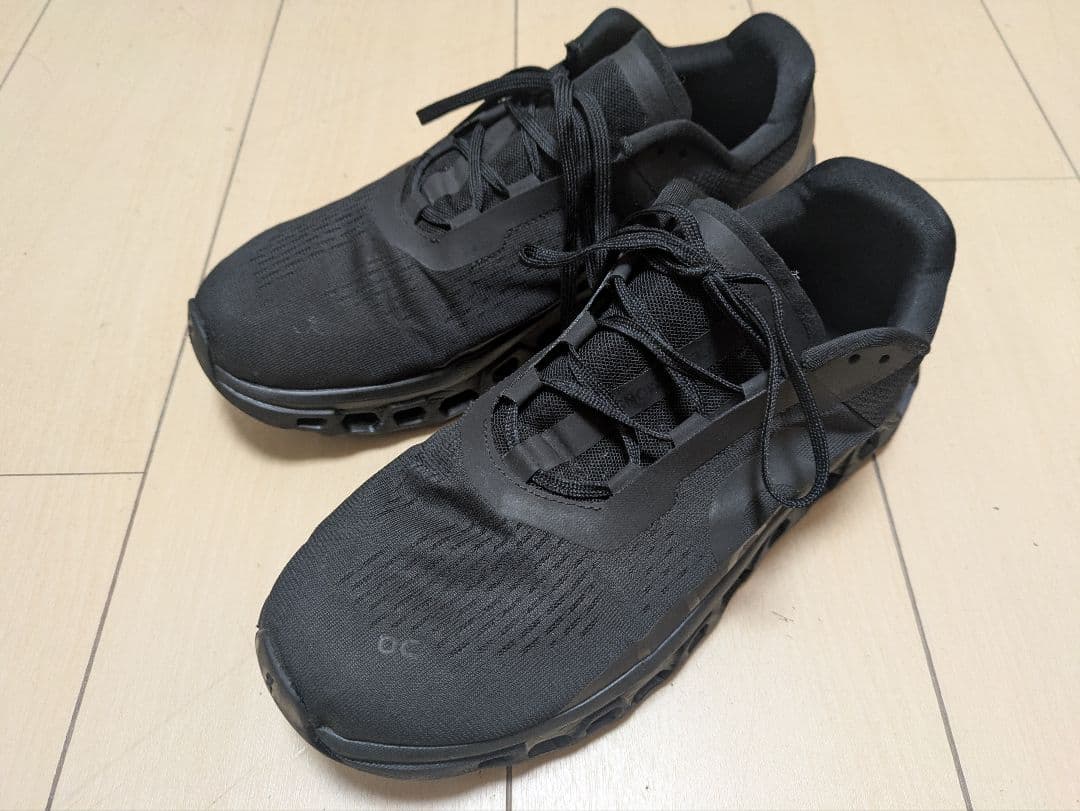 すかくー　本日限りお値下げ