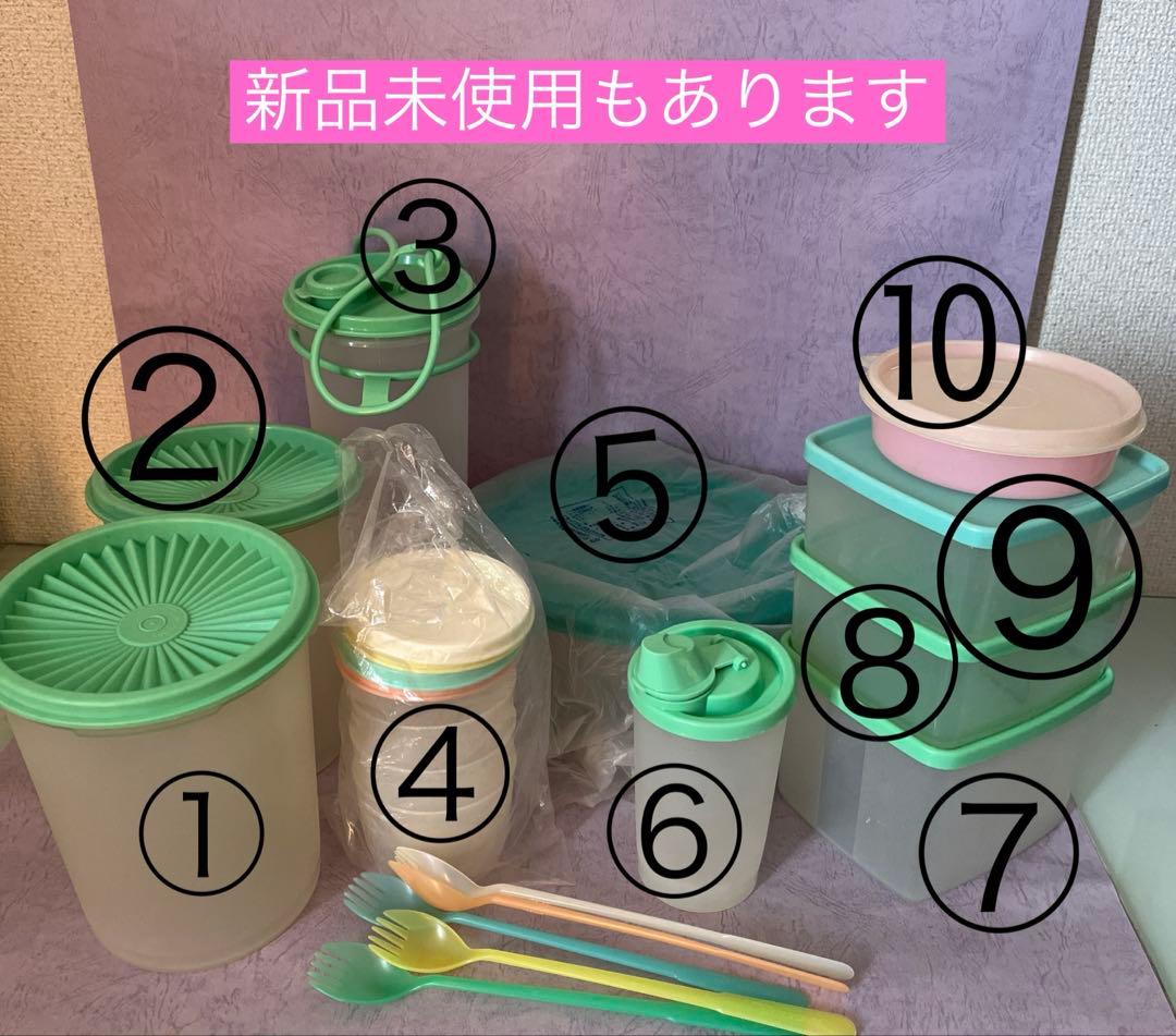 タッパーウエア　23点まとめ売り