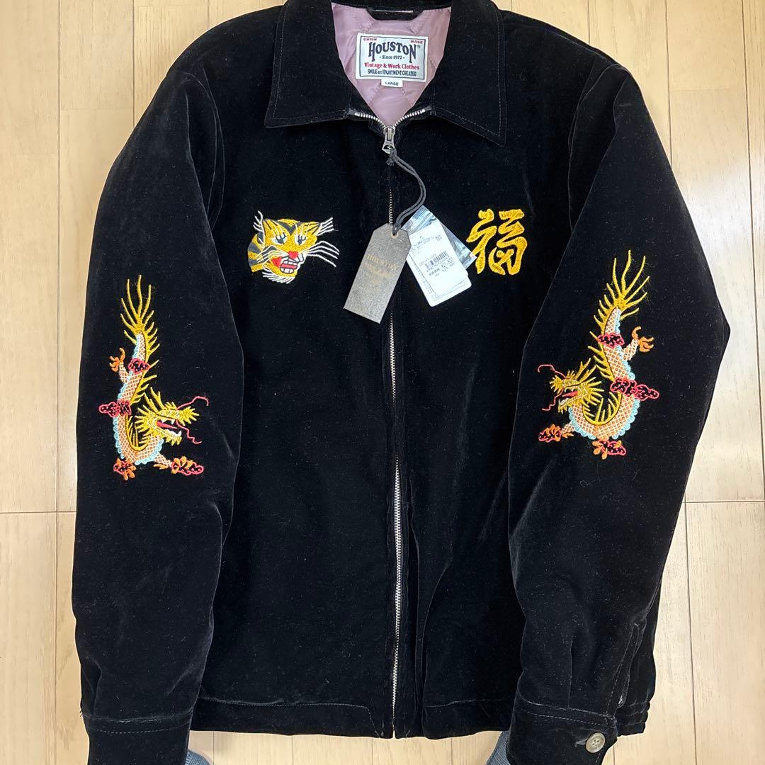 HOUSTON / 51382 別珍ベトナムジャケット 新品/未使用