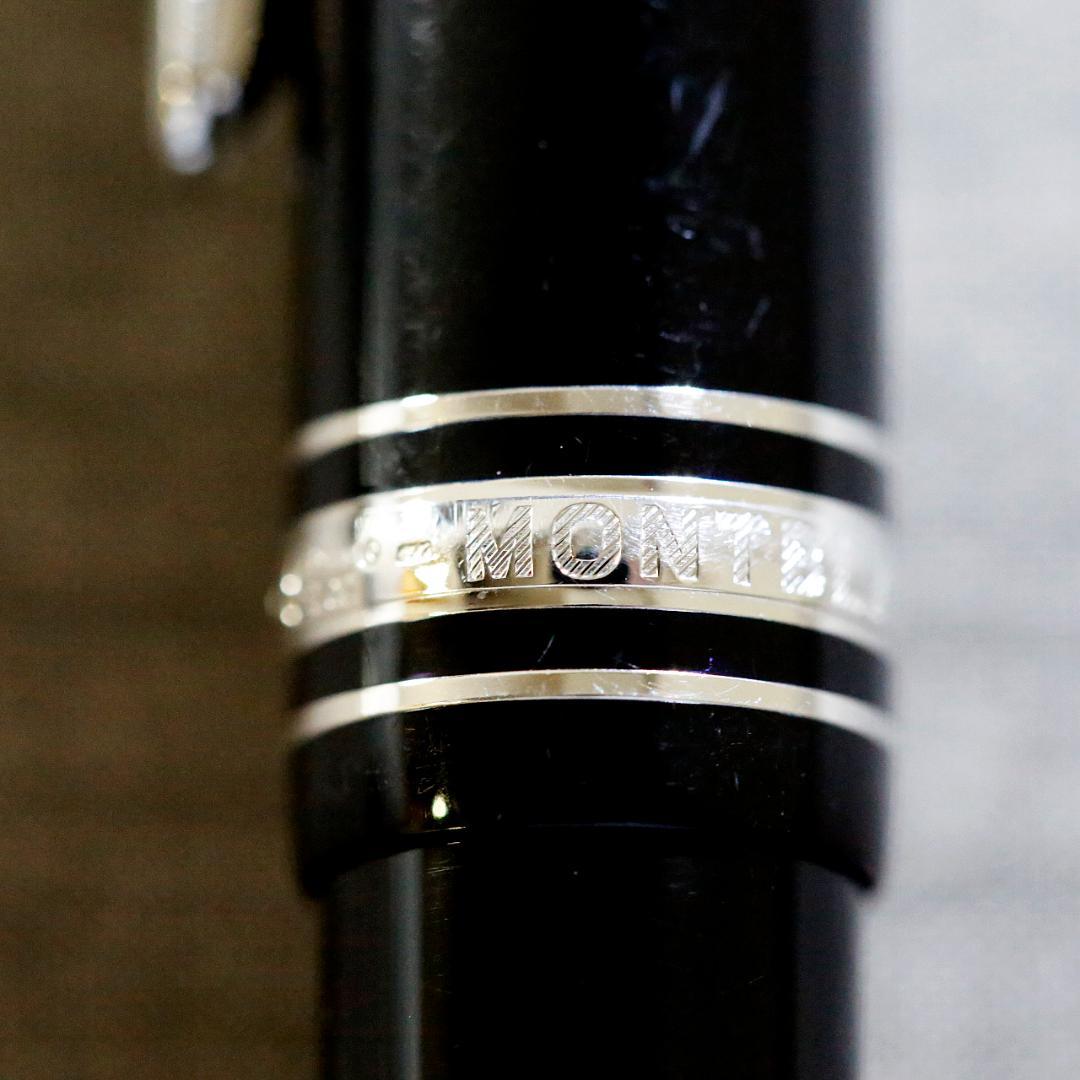 【美品 送料込み】モンブラン 万年筆 １４５ マイスター プラチナライン