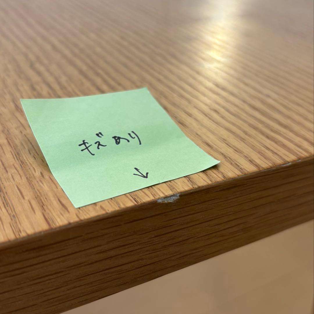 まるページ