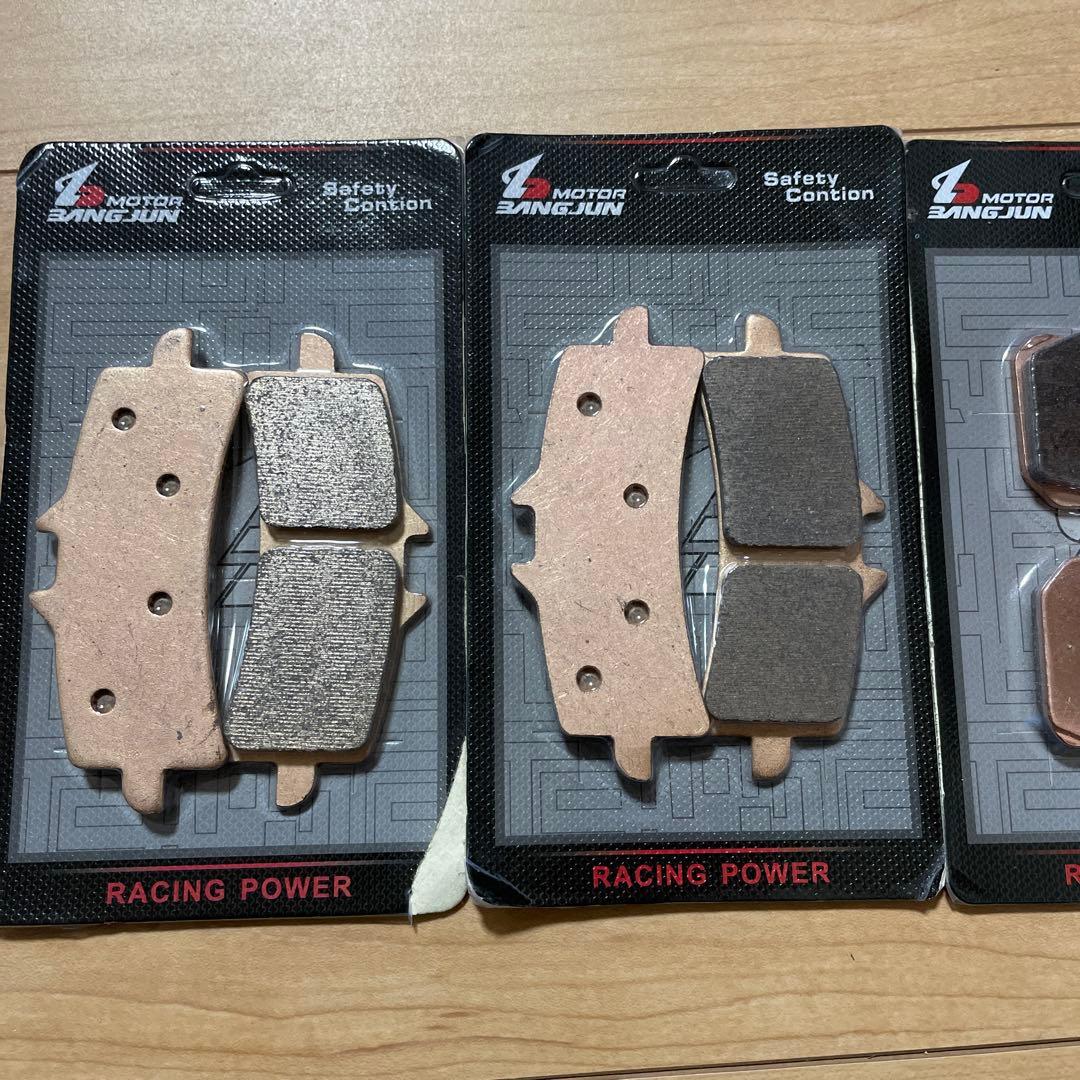 パニガーレ1199 ブレーキパッド前後セット