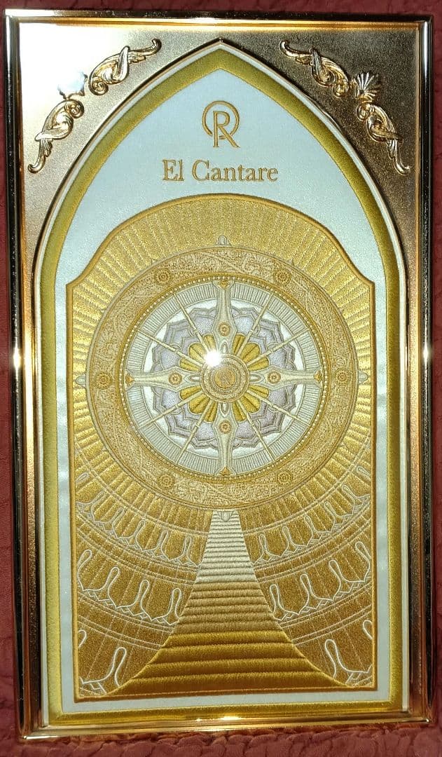 幸福の科学　御本尊　大川隆法