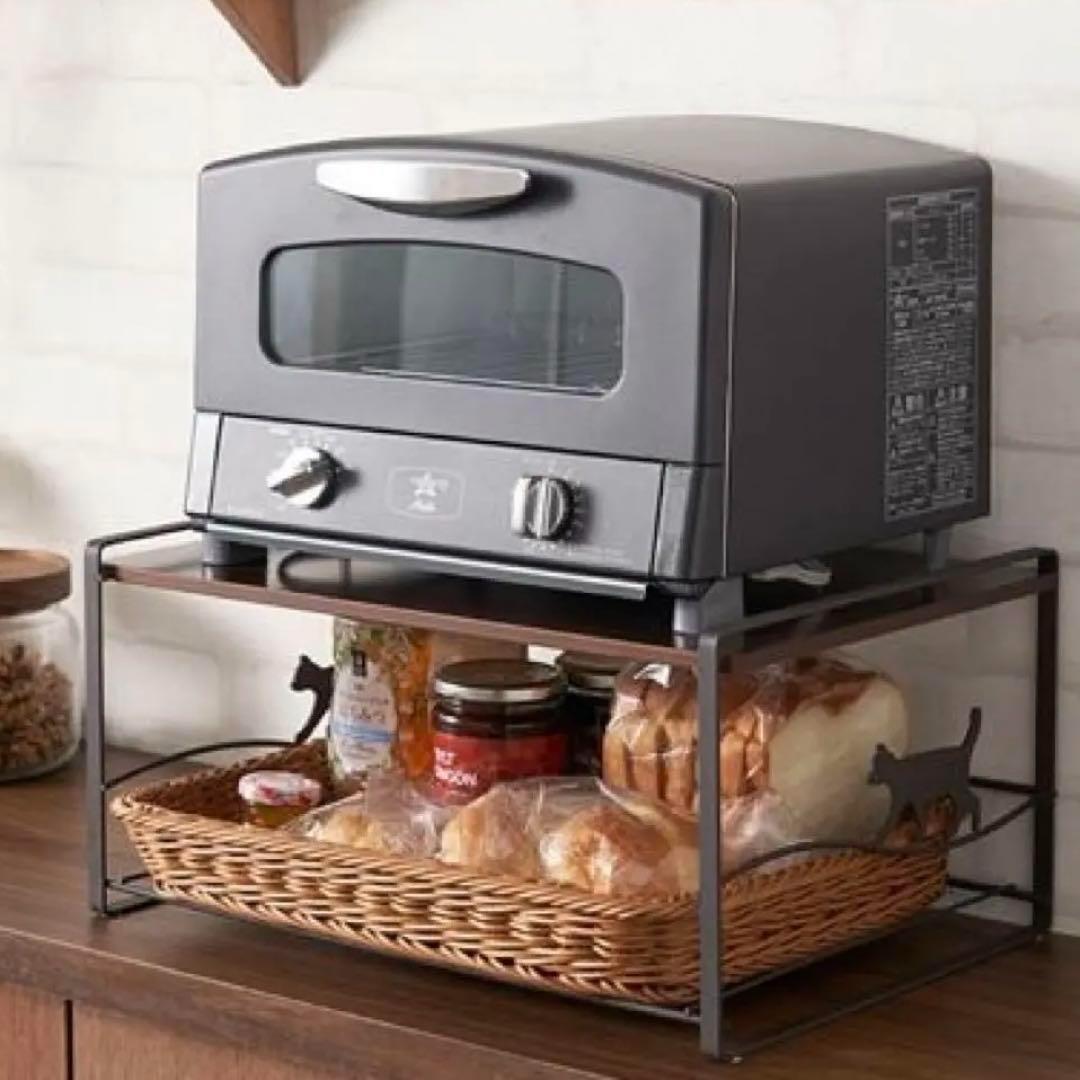 トースターラック ネコ ブラウン 洗えるバスケット付