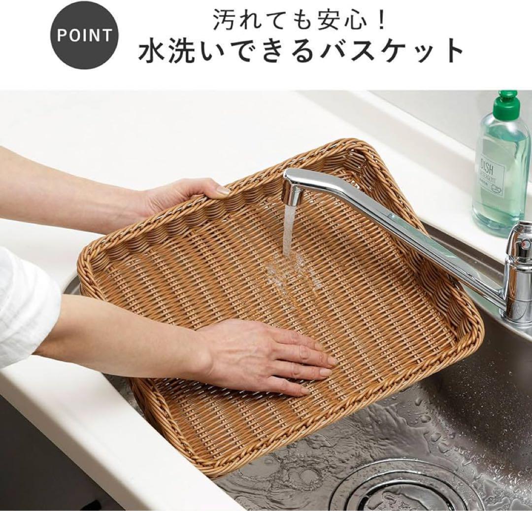 トースターラック ネコ ブラウン 洗えるバスケット付