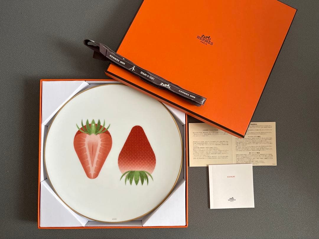 新品 エルメス HERMES カオルミ 苺 デザートプレート kaorumi
