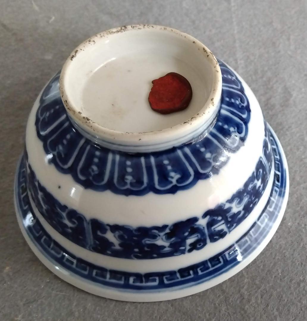 中國古陶磁器　清朝 青花椀