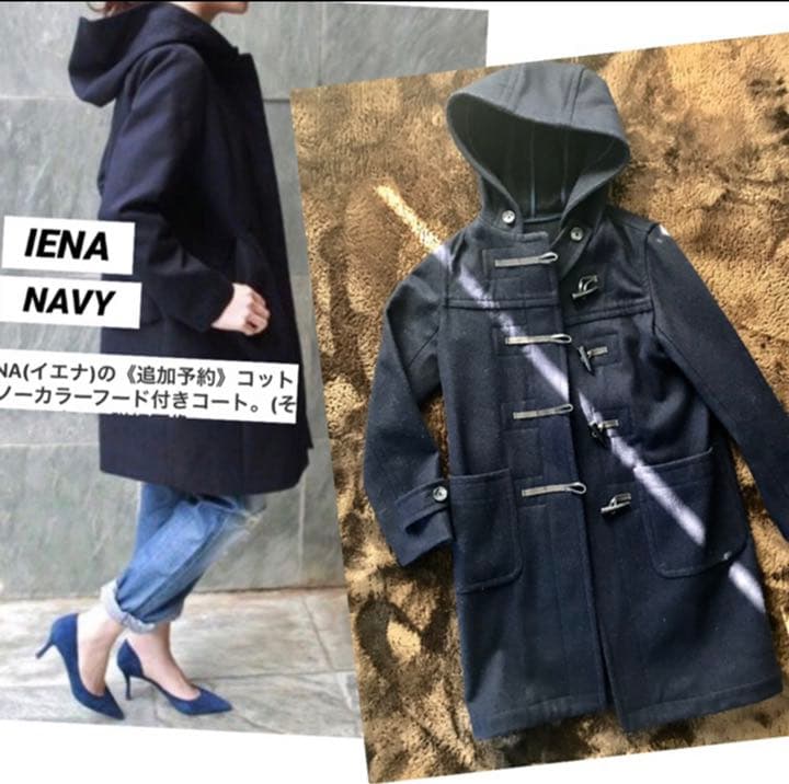 IENA ダッフルコート ネイビー
