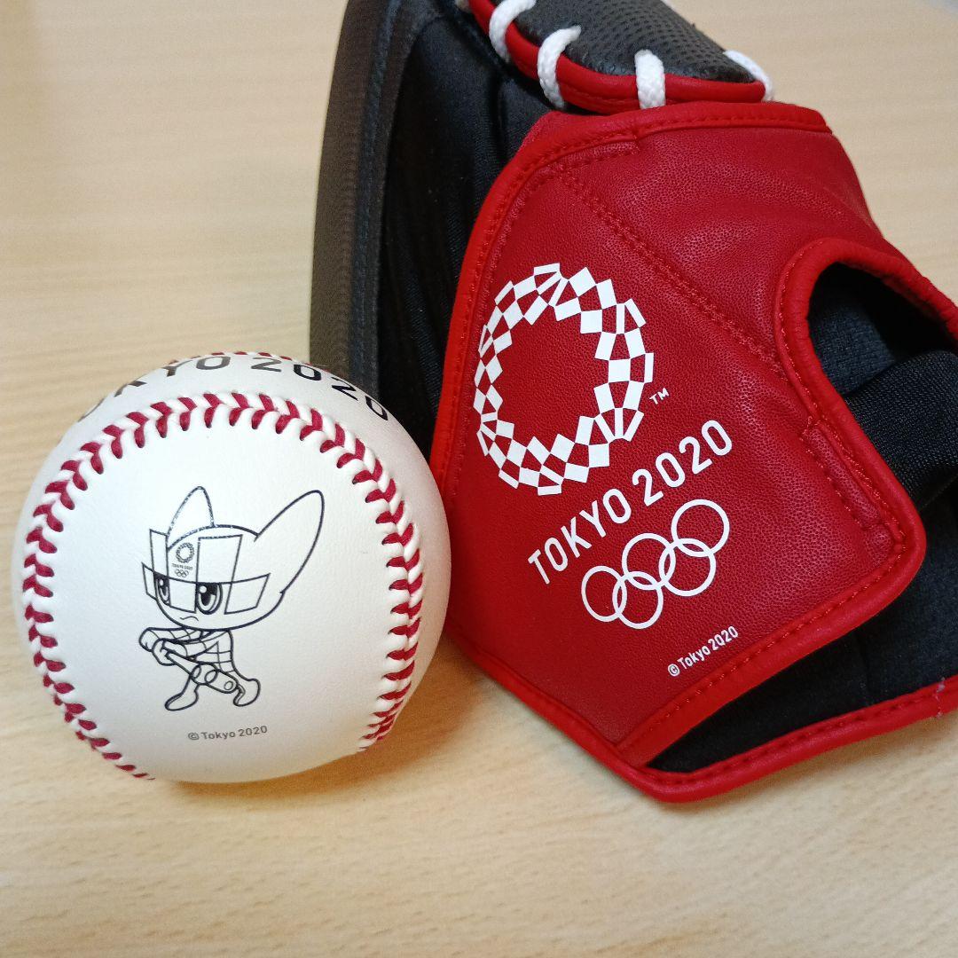 東京2020オリンピック 記念ボールとグローブ