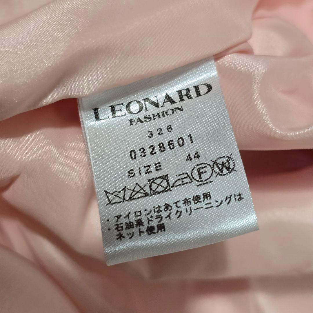 LEONARD レオナール スプリングコート ノーカラーコート 44
