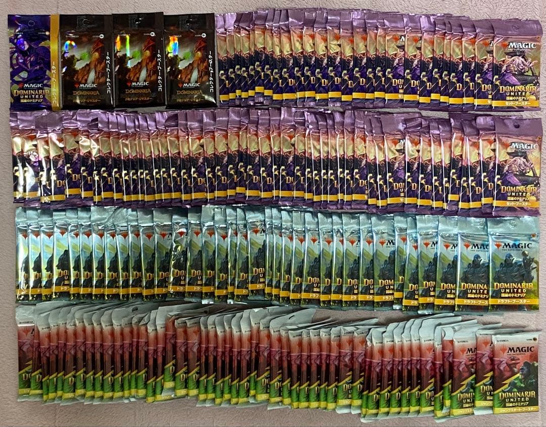 MTG マジックザギャザリング 団結のドミナリア コレクター セット 計159点