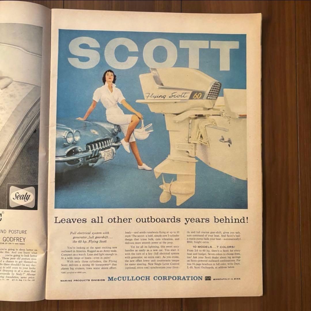 【LIFE magazine】3冊セット⭐︎7UP広告あり