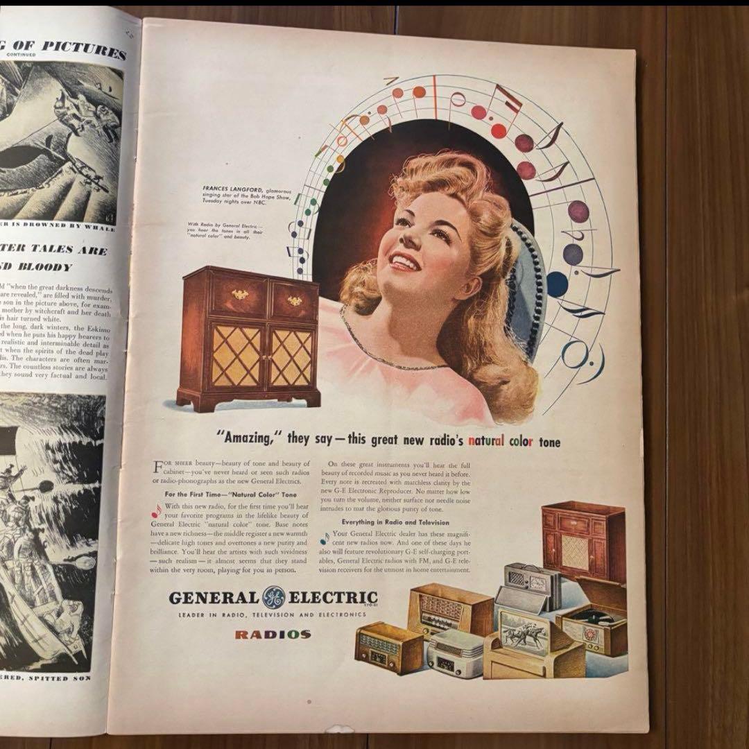 【LIFE magazine】3冊セット⭐︎7UP広告あり