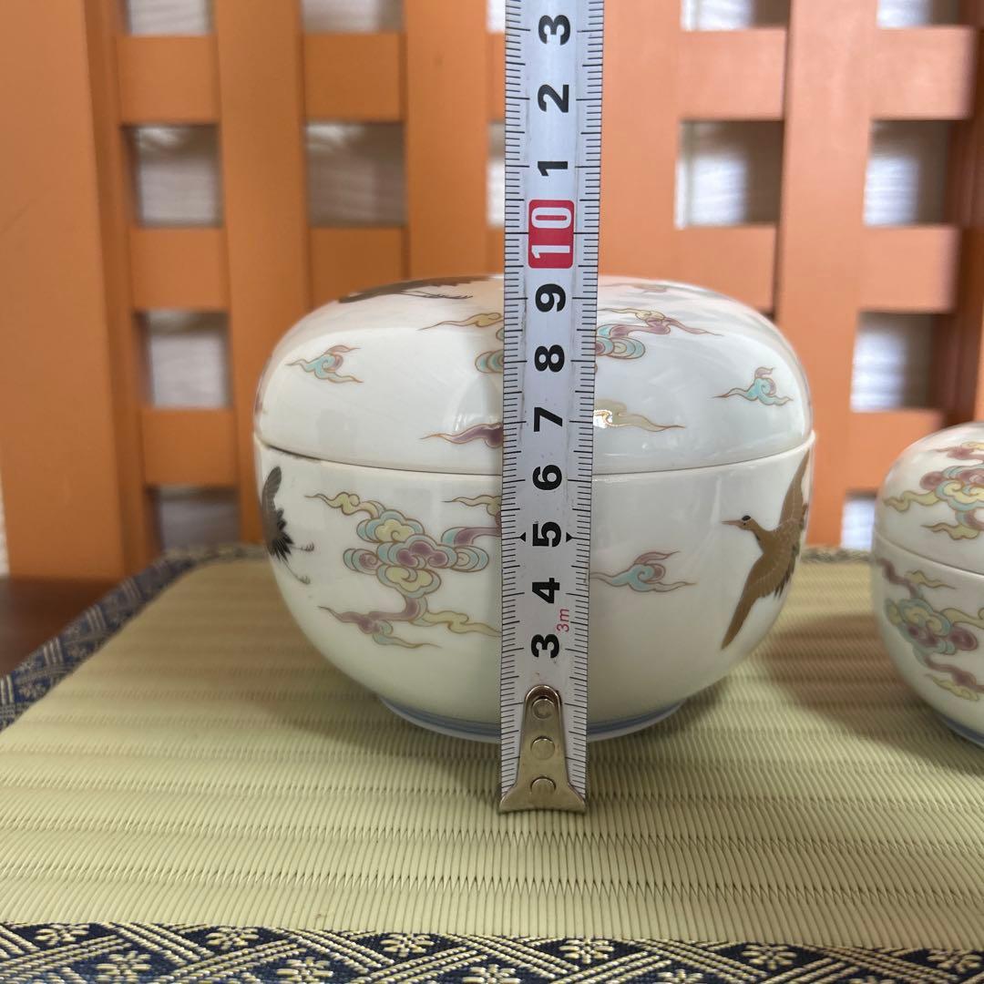 期間限定値下！深川製磁 金彩雲鶴図 蓋物 ボンボニエール 大小 菓子器 2客