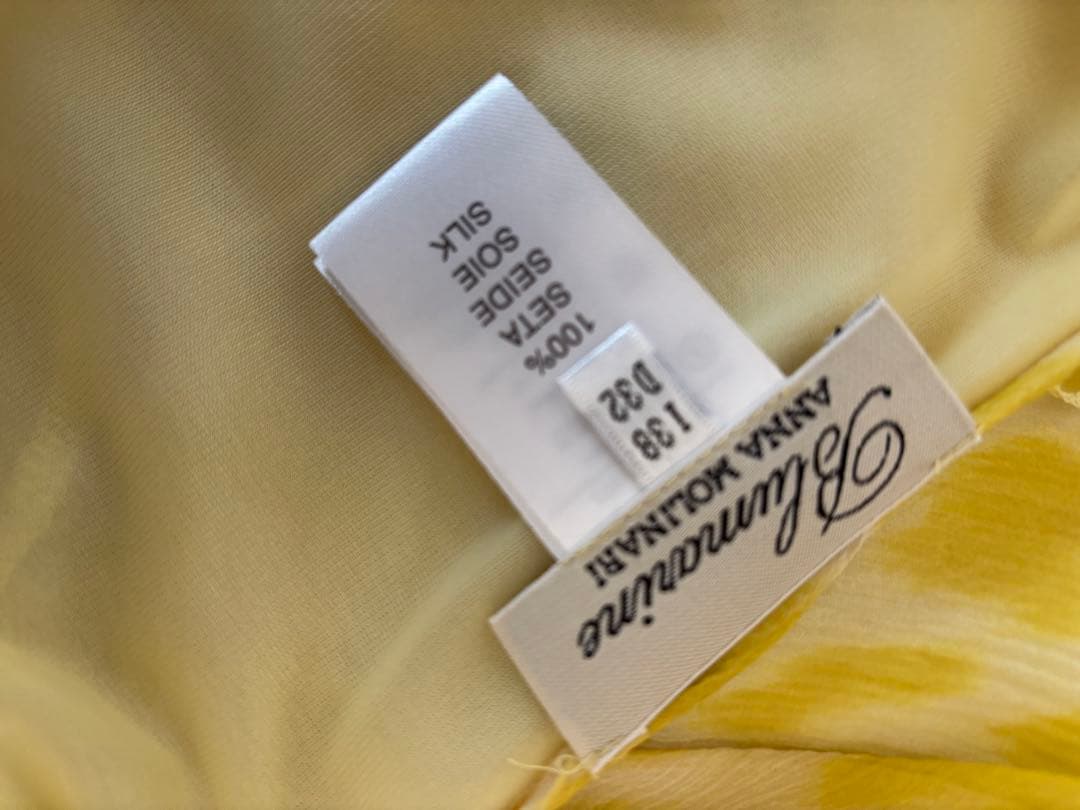 ブルマリンANNA MOLINARI スカート