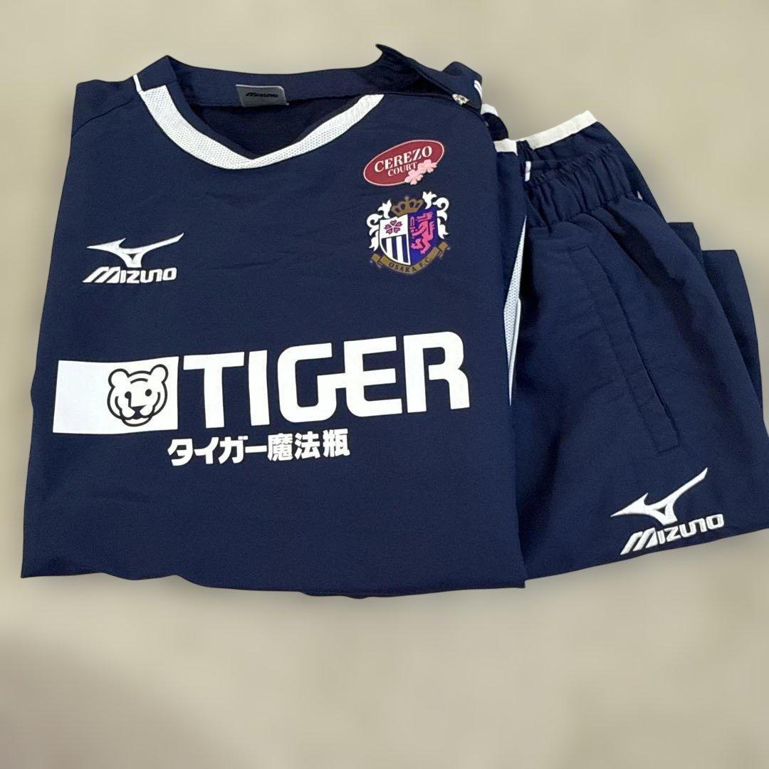 セレッソ大阪 上下セット