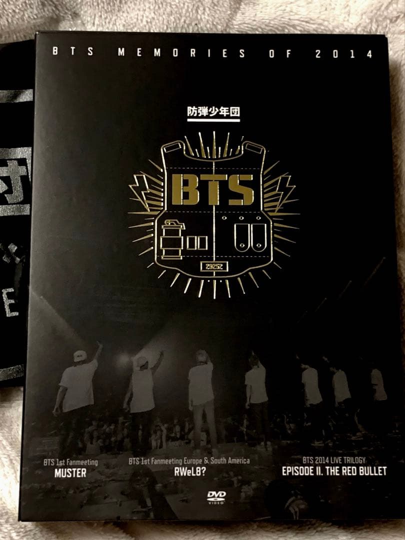BTS MEMORIES OF 2014 〈限定盤〉 メモリーズ