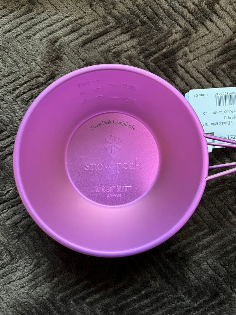 スノーピーク　限定チタンシェラカップ