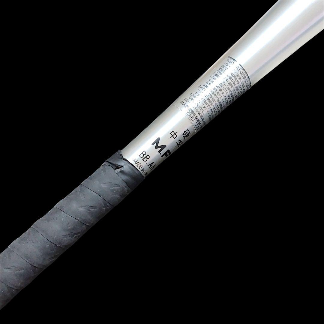 SSK スカイビート31 LIGHT JH WF-L 中学硬式 バット 83cm