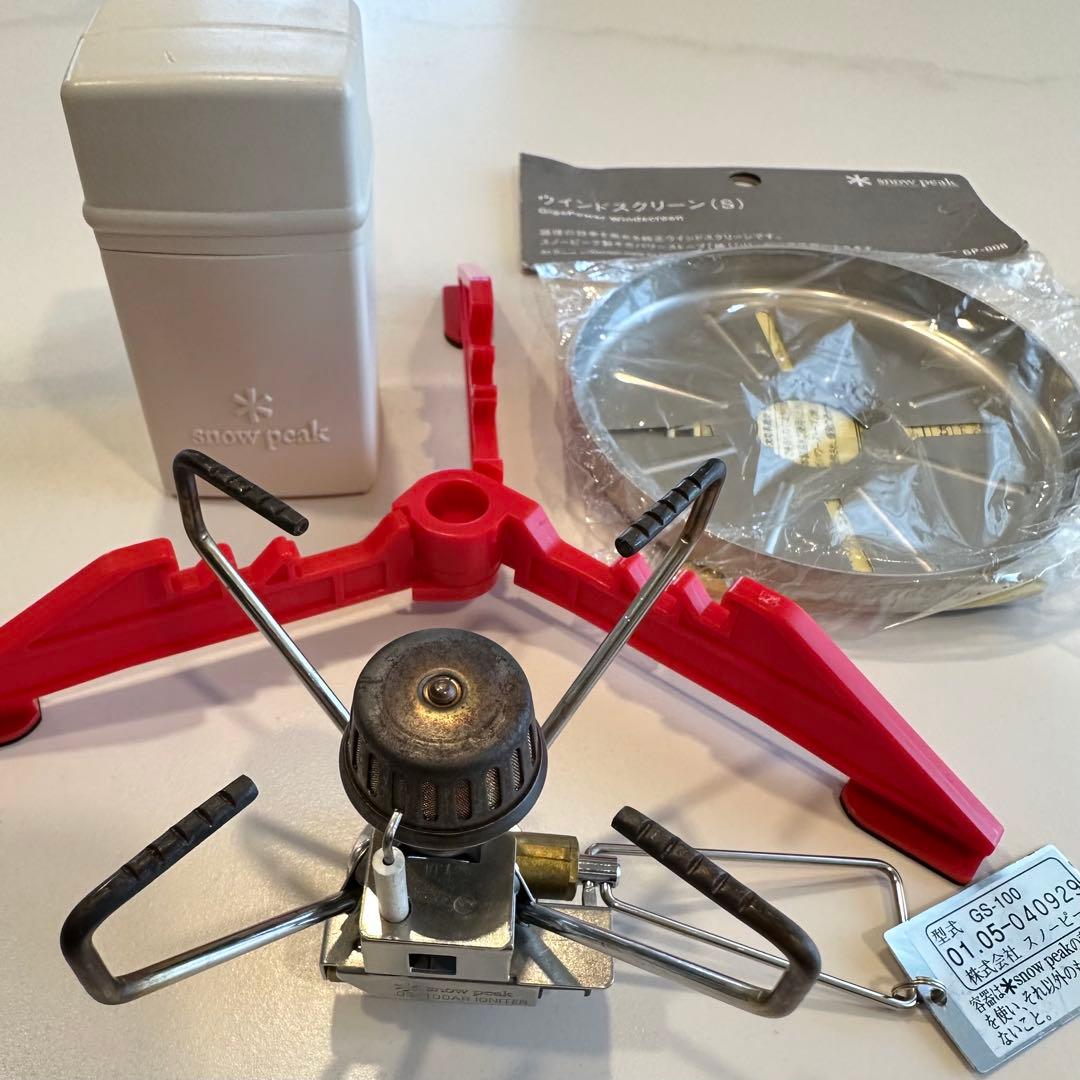  peak アウトドア　ギガパワーストーブ［セット］