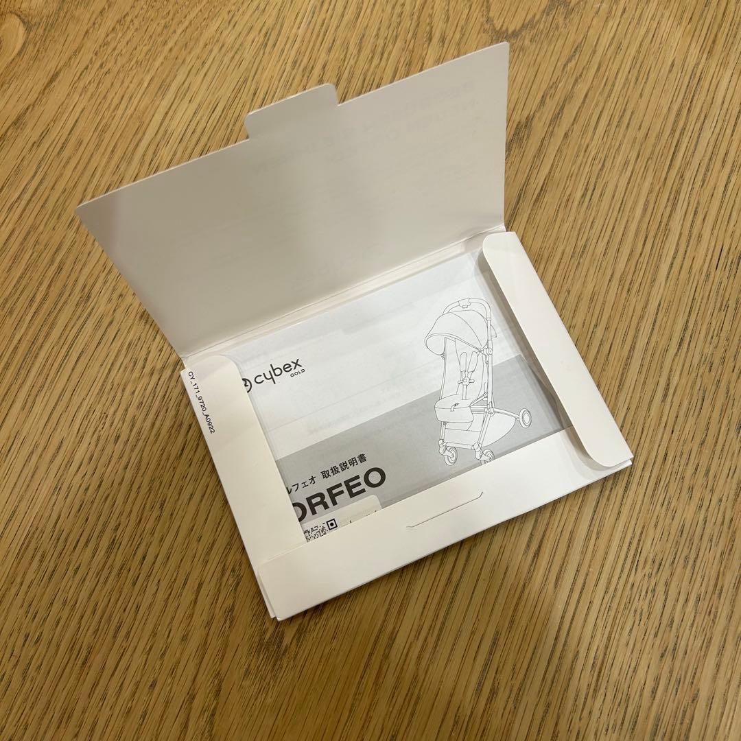 サイベックス オルフェオ2024 cybex orfeo ベビーカー