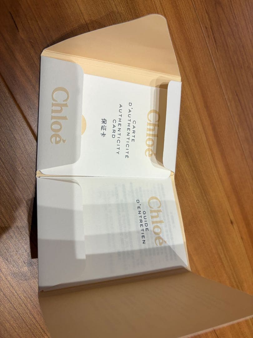 あま　Chloe クロエ　スモール　バッグ　トートバッグ ハンドバッグ