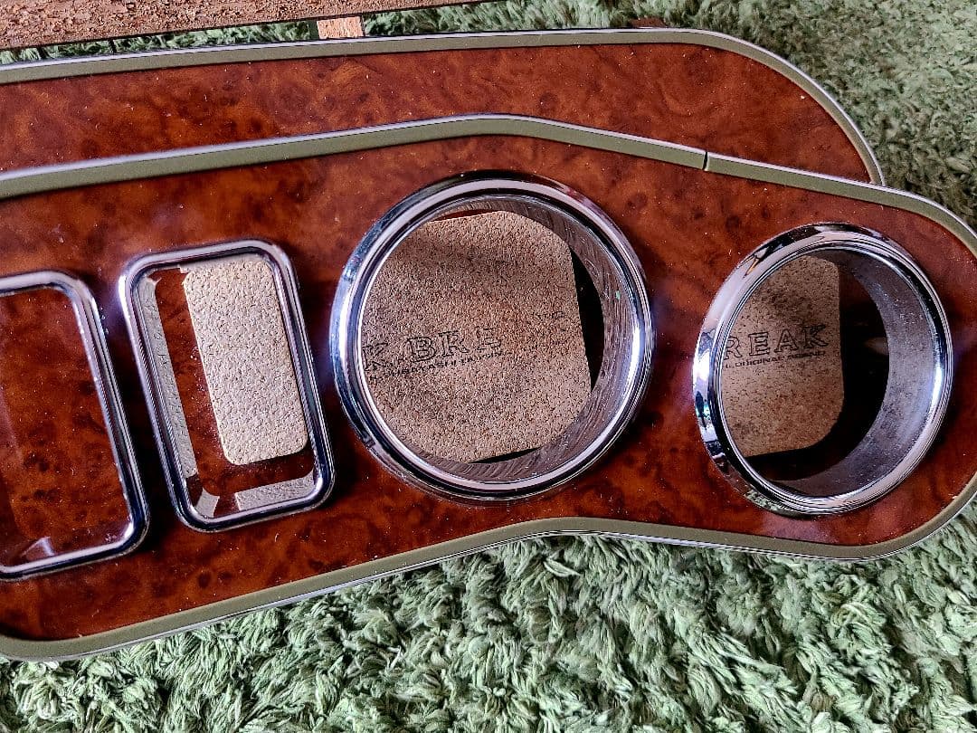 17クラウン専用　茶木目調フロントテーブル