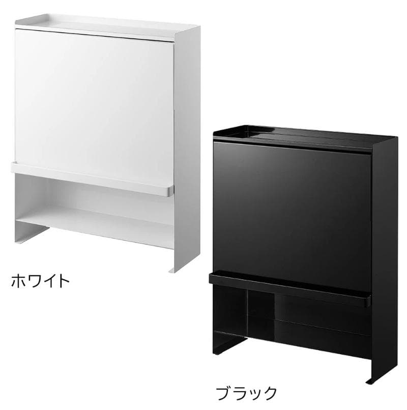 【定価11000円】隠せる調味料ラック タワー 山崎実業 tower ブラック