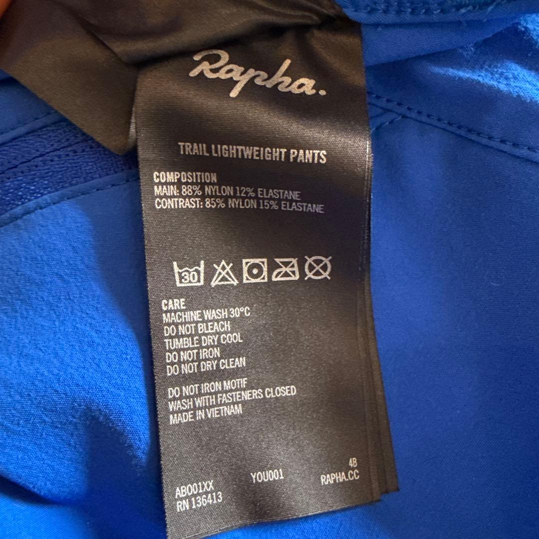 Rapha サイクリングパンツ M