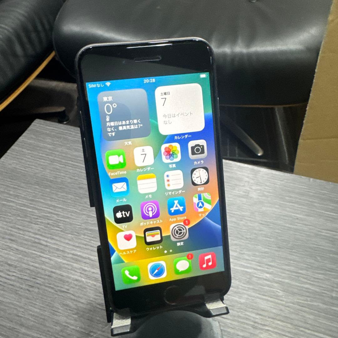 Apple iPhone 8 スペースグレー 本体64GB SIMフリー 333