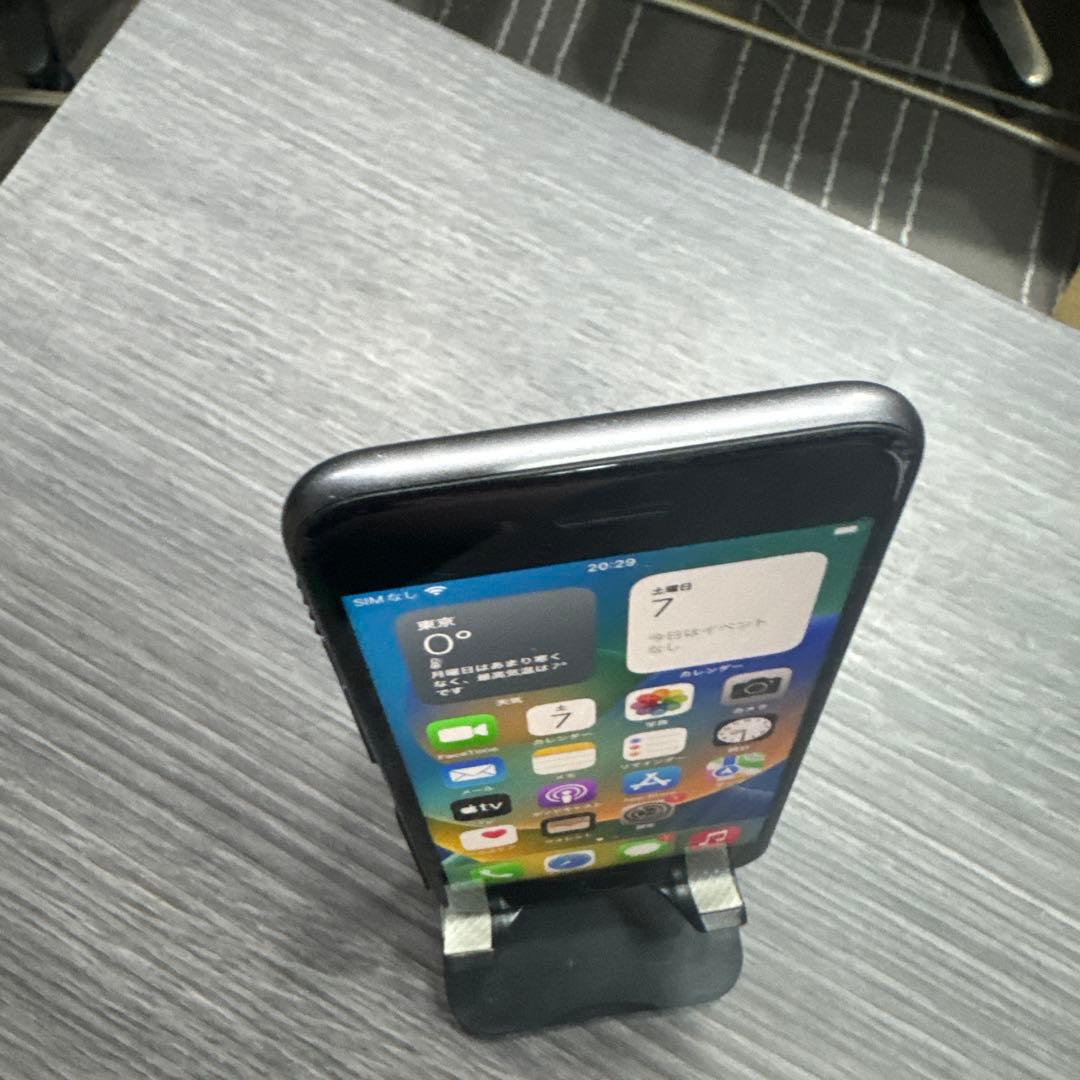 Apple iPhone 8 スペースグレー 本体64GB SIMフリー 333