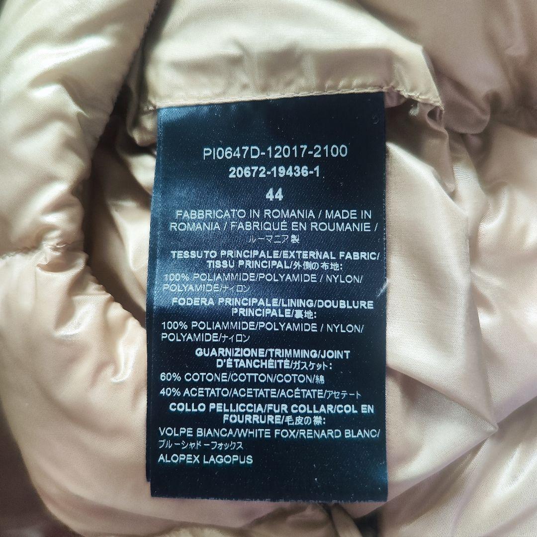 【未使用級】HERNO ヘルノ ダウンベスト キャメルゴールド 44 Lサイズ