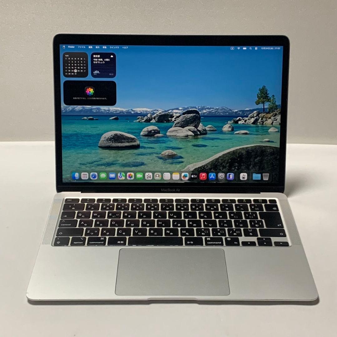 MacBook Air 2020 M1 SSD256GB パソコンPC