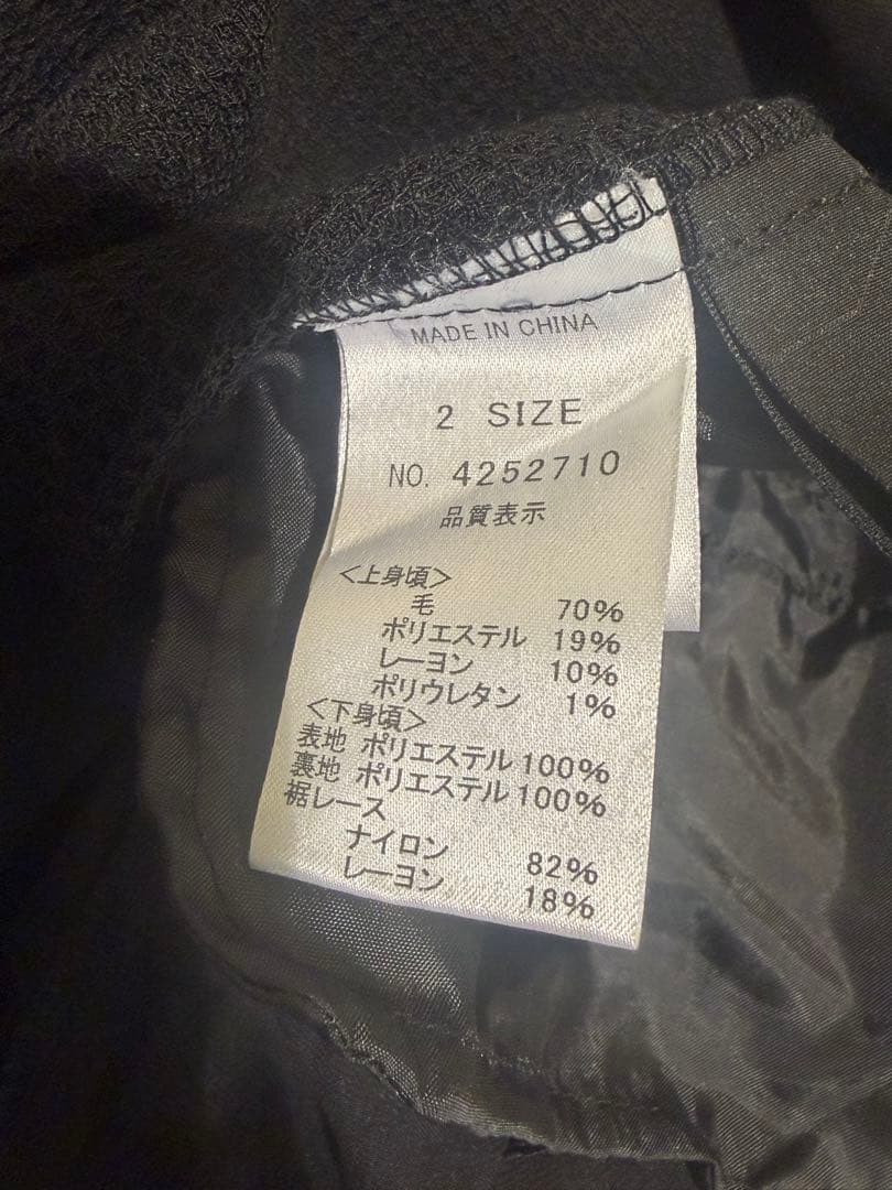 RITSUKO SHIRAHAMA 24冬コレクション 異素材ワンピ ほぼ未使用