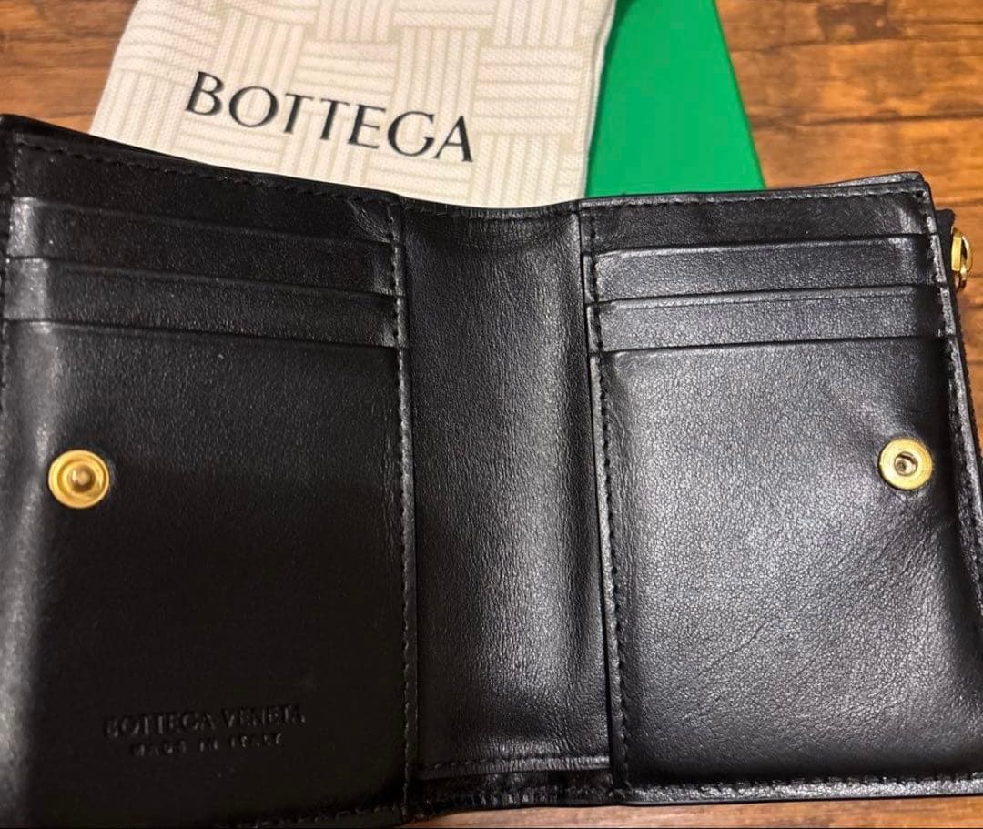 BOTTEGA VENETA 値下げ交渉します。