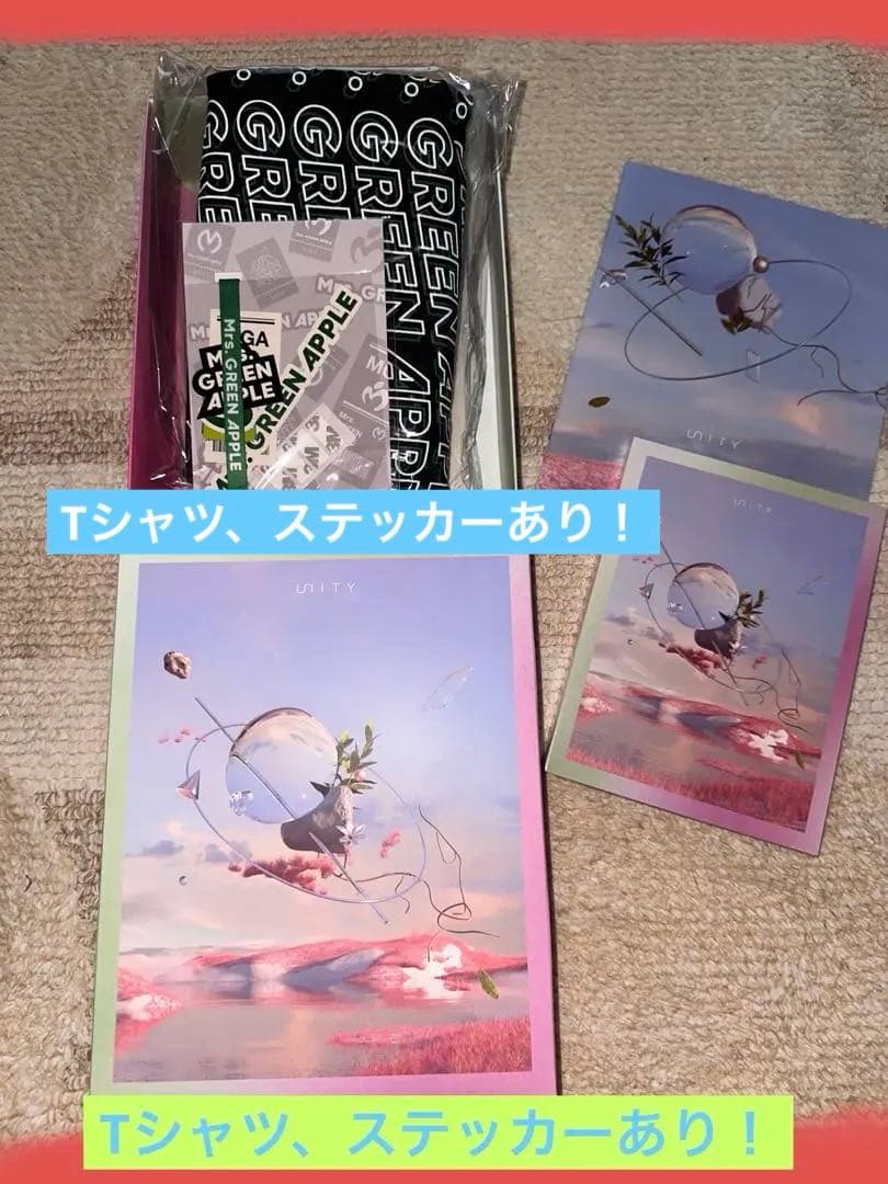 Mrs. GREEN APPLE Unity 完全生産限定版 新品