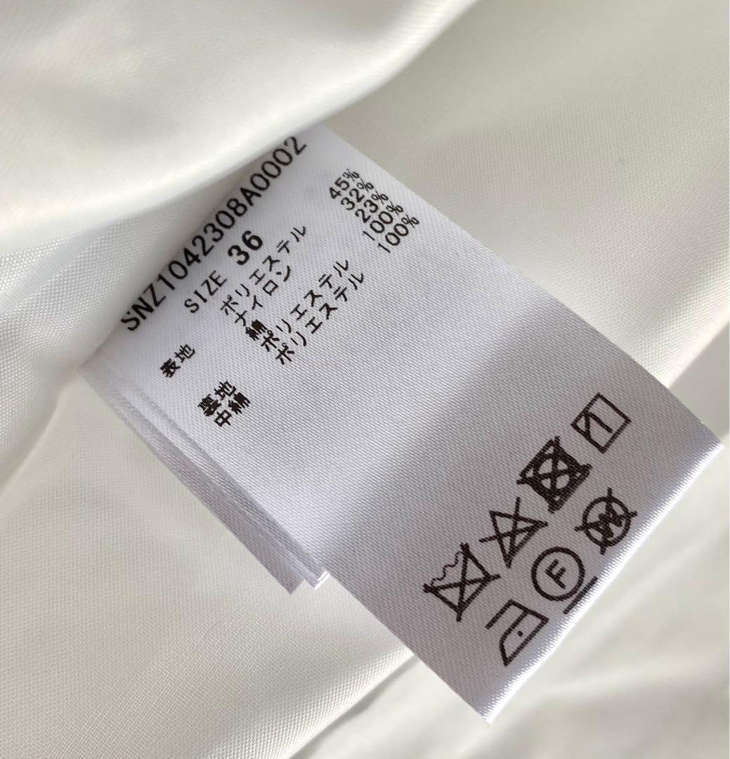 SHENERY ドロスト付き 中綿 ロングコート ホワイト 24AW