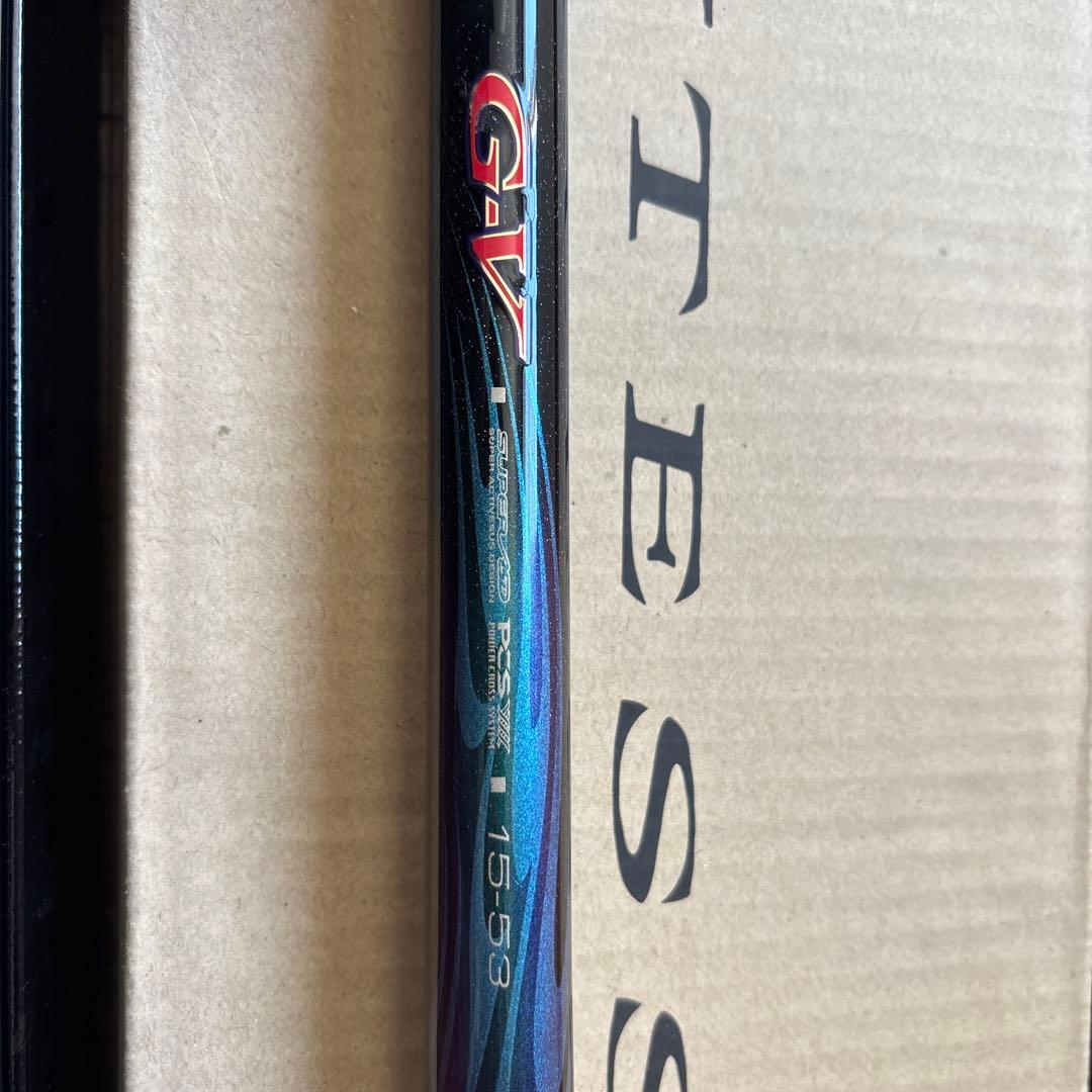 インテッサG-V 磯竿 15-53 ケース付き