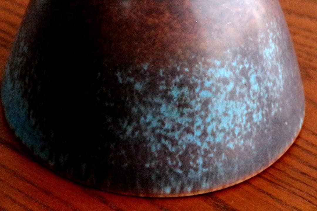 Gunnar Nylund グンナーニールンド ボウル arublf