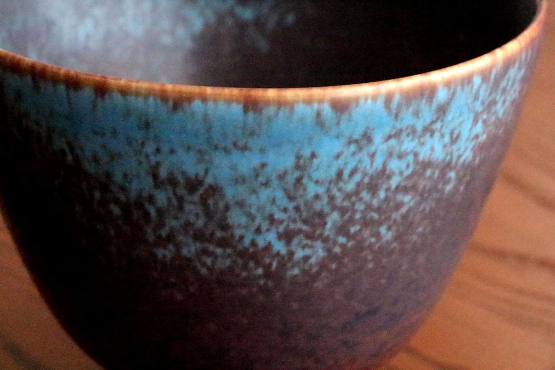 Gunnar Nylund グンナーニールンド ボウル arublf