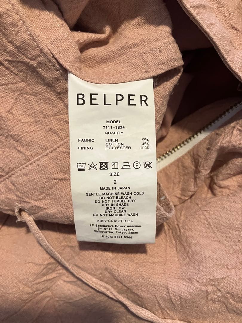 BELPER ベルパージャンプスーツオールインワン