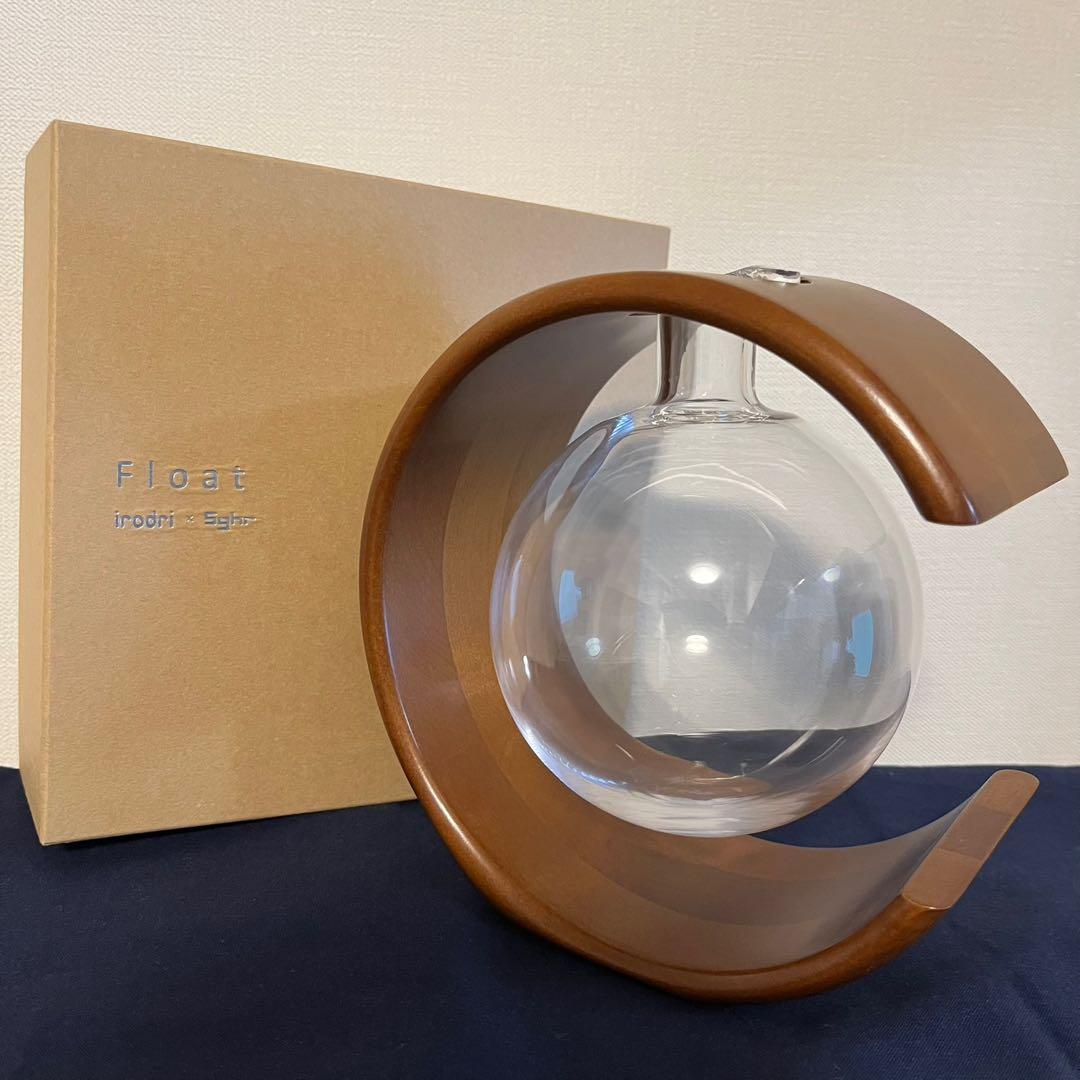 スガハラ花器　フロート