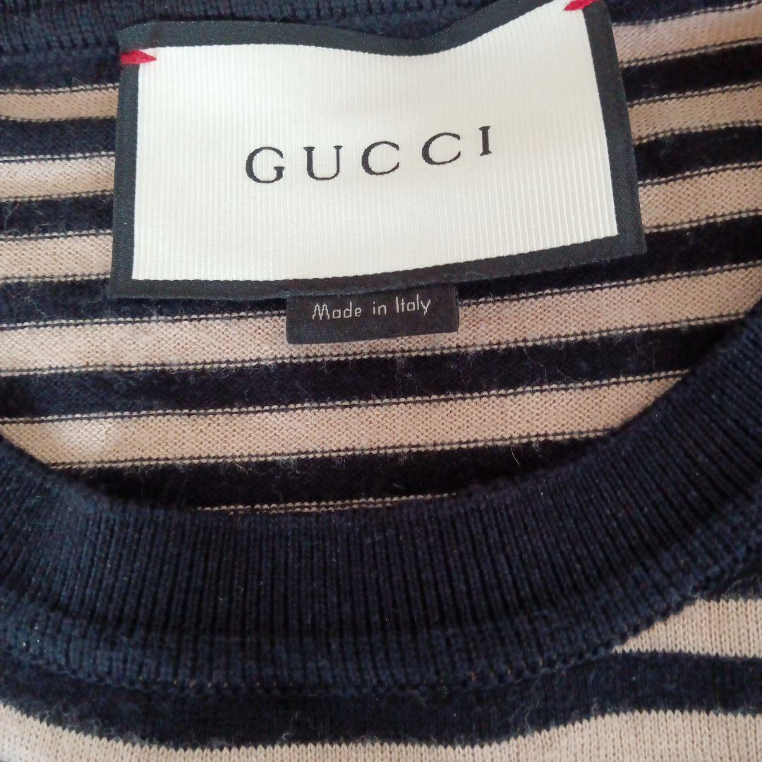 GUCCI ネイビーとベージュのストライプニット