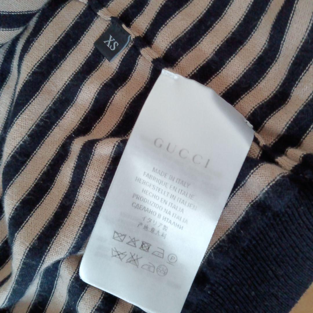 GUCCI ネイビーとベージュのストライプニット