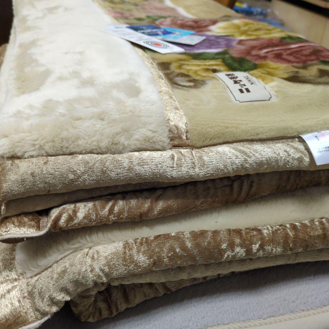 極厚2枚合わせ毛布アクリル100%ベージュニッケ