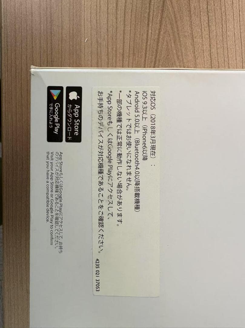 フィリップスダイヤモンドクリーンスマート電動歯ブラシホワイト HX9934/05