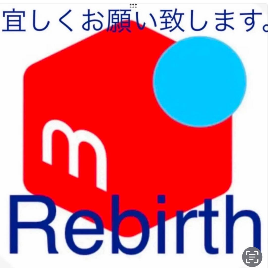 アロエ❣️大幅お値下げ最終価格‼️即購入大歓迎デース‼️百円札 板垣退助 新札