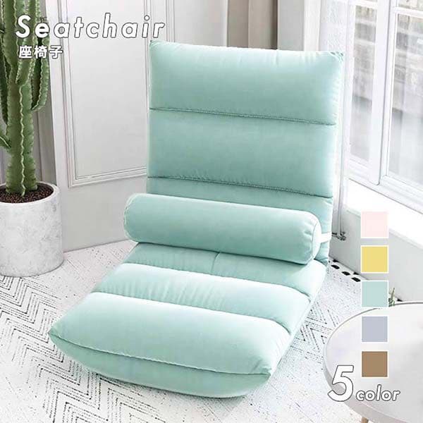 座椅子 ソファ チェアリクライニングチェア 5段階リクライニング 1人掛けソファ